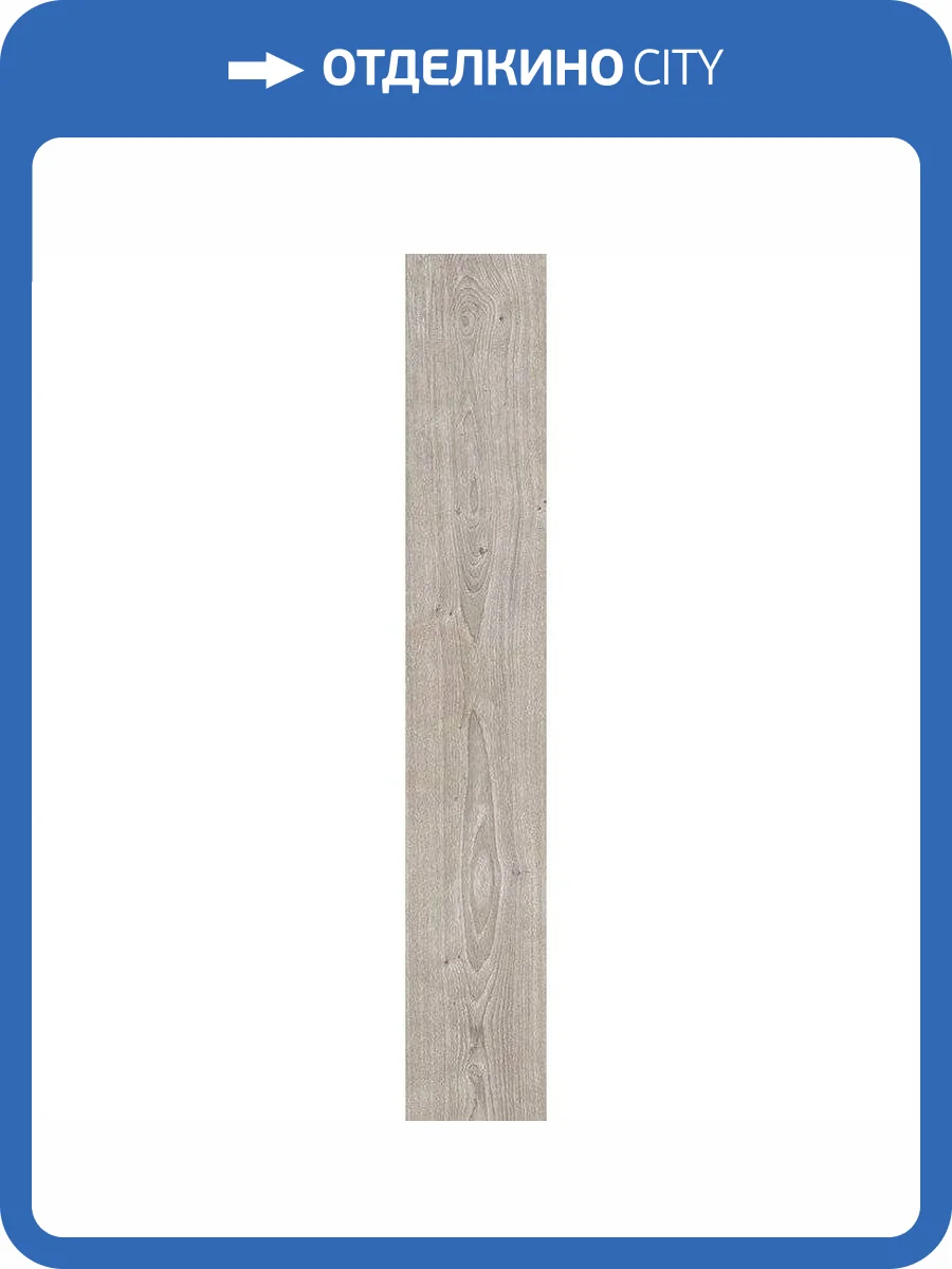 Керамогранит Vives Kokkola -R Natural 19.4x120 фото 2