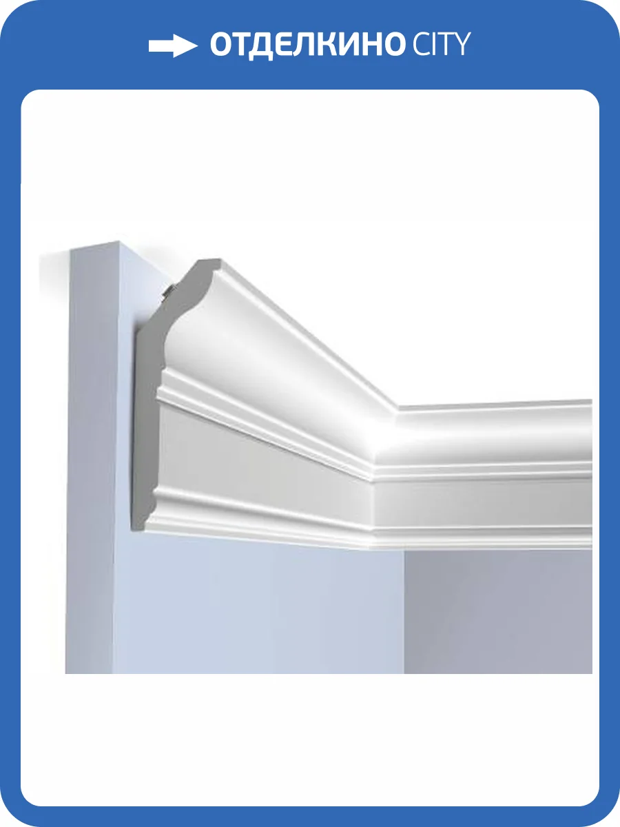 Карниз Hiwood L1902M 200x3.3x10 фото 2