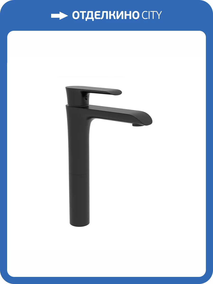 Смеситель для раковины Vincea Esse VBF-1E2MB черный фото 4
