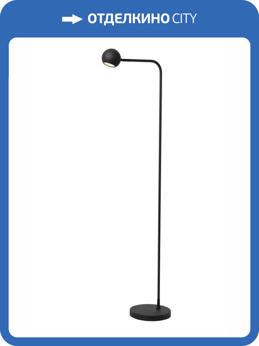 Торшер Lucide Comet 36721/03/30 фото 2