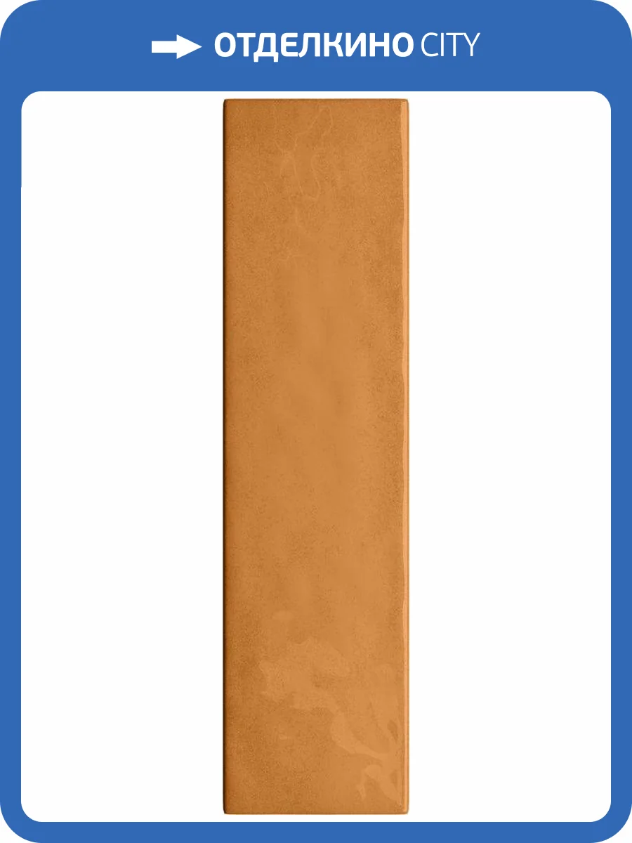 Керамическая плитка Tubadzin Masovia Senape B Gloss Str 7.8х29.8 фото 3