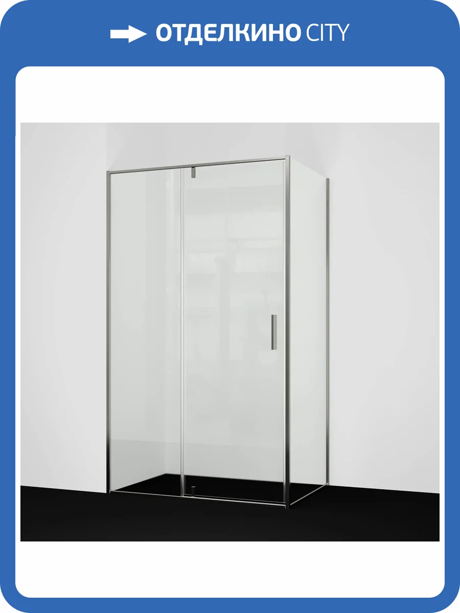 Душевой уголок Wasserkraft Spree 14P07 профиль никель, стекло прозрачное, 120x90x200 фото 4