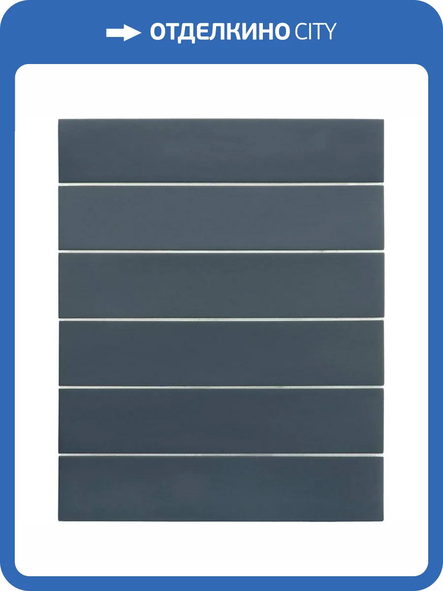 Керамогранит Equipe Wadi 30056 Indaco 6x30 фото 25