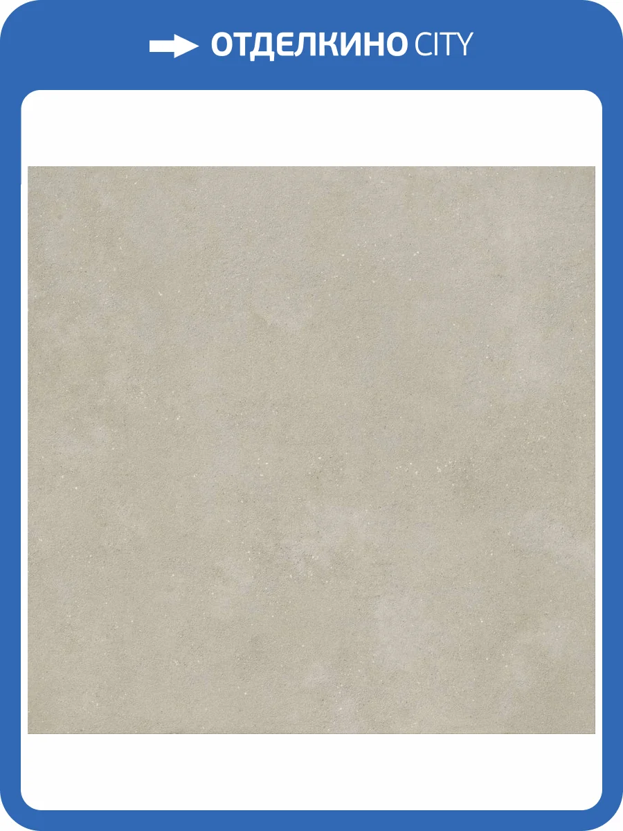 Керамогранит Imola Ceramica Replay 120G Sk 120x120 фото 8