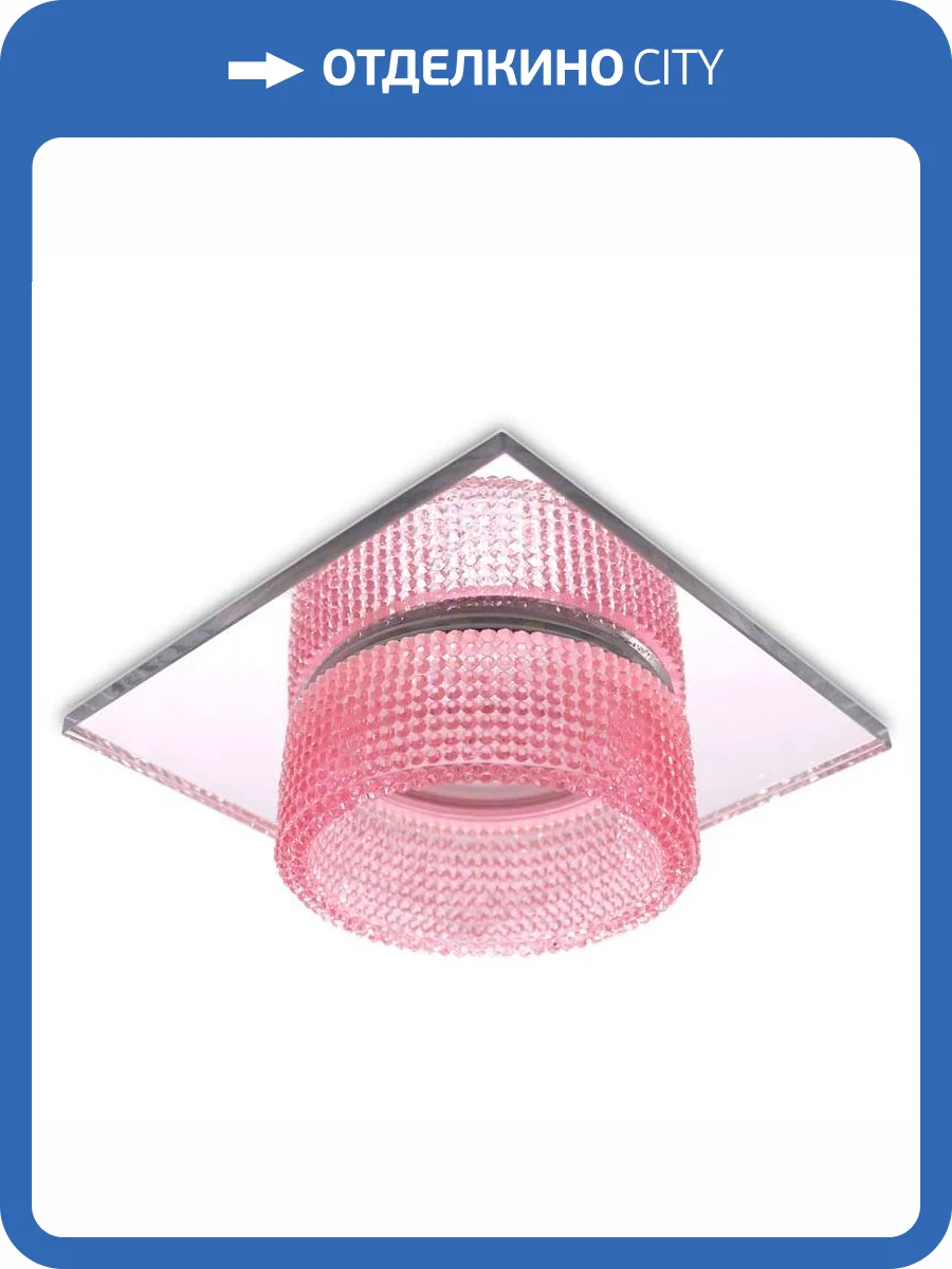 Встраиваемый светильник Ambrella light Techno Spot TN356 фото 9