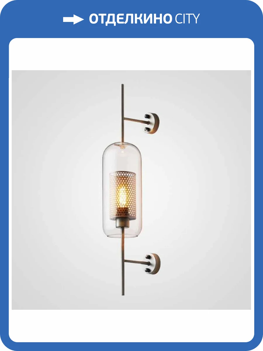 Бра Imperium Loft Catch 189449-26 фото 8