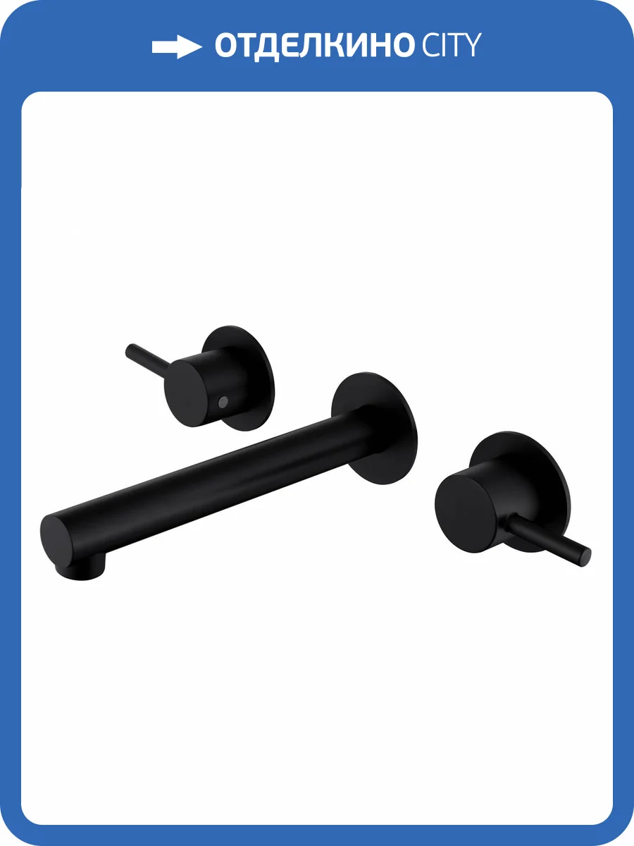 Смеситель для раковины Abber Emotion AF88121B встраиваемый, черный матовый фото 4