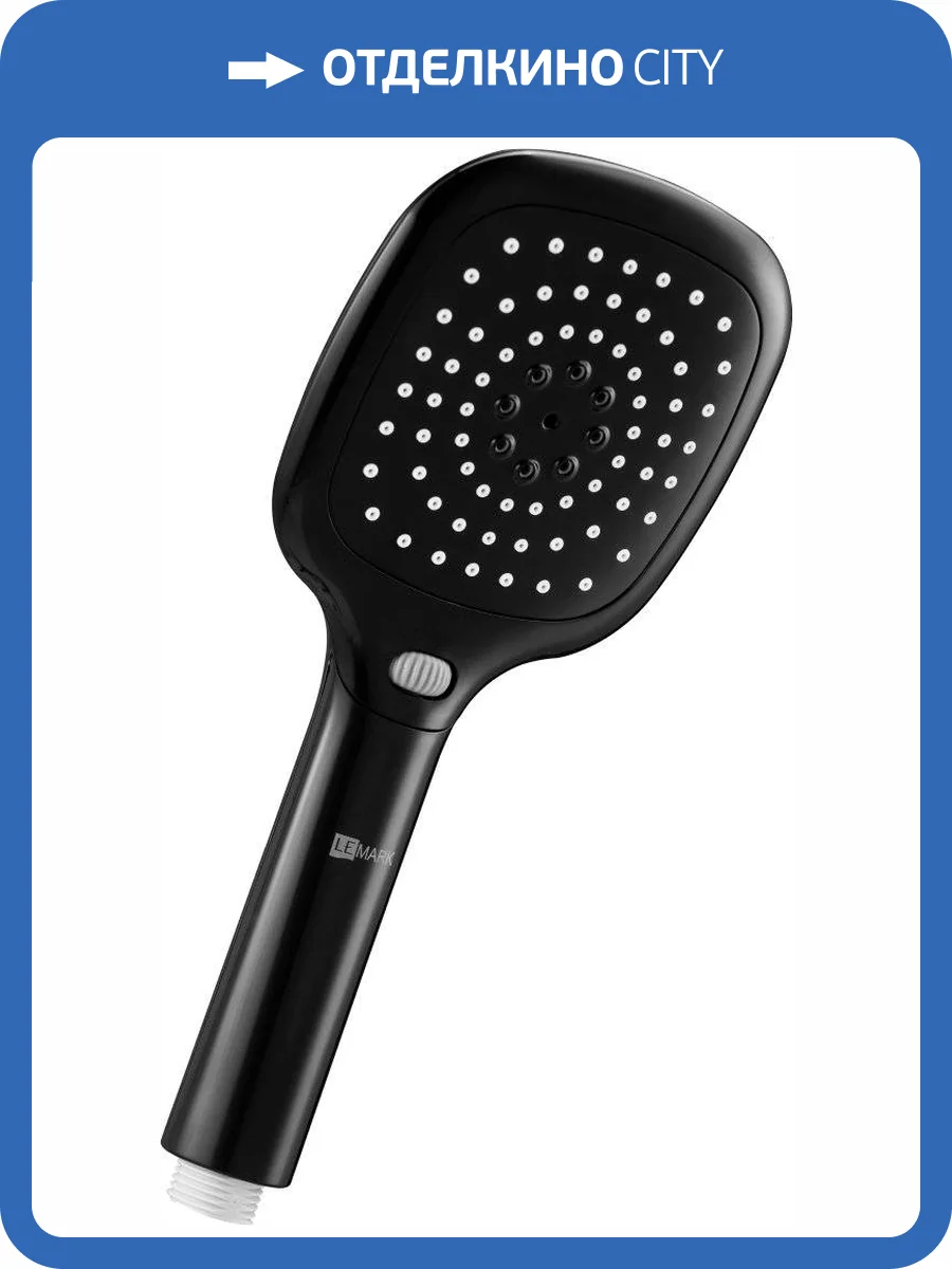 Лейка для душа Lemark LM1013Black фото 3