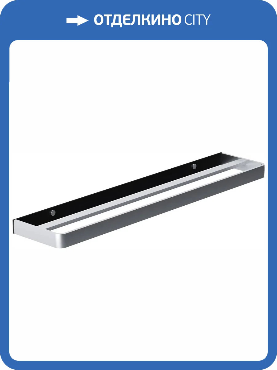 Полотенцедержатель Damixa Jupiter DA77336400 фото 4