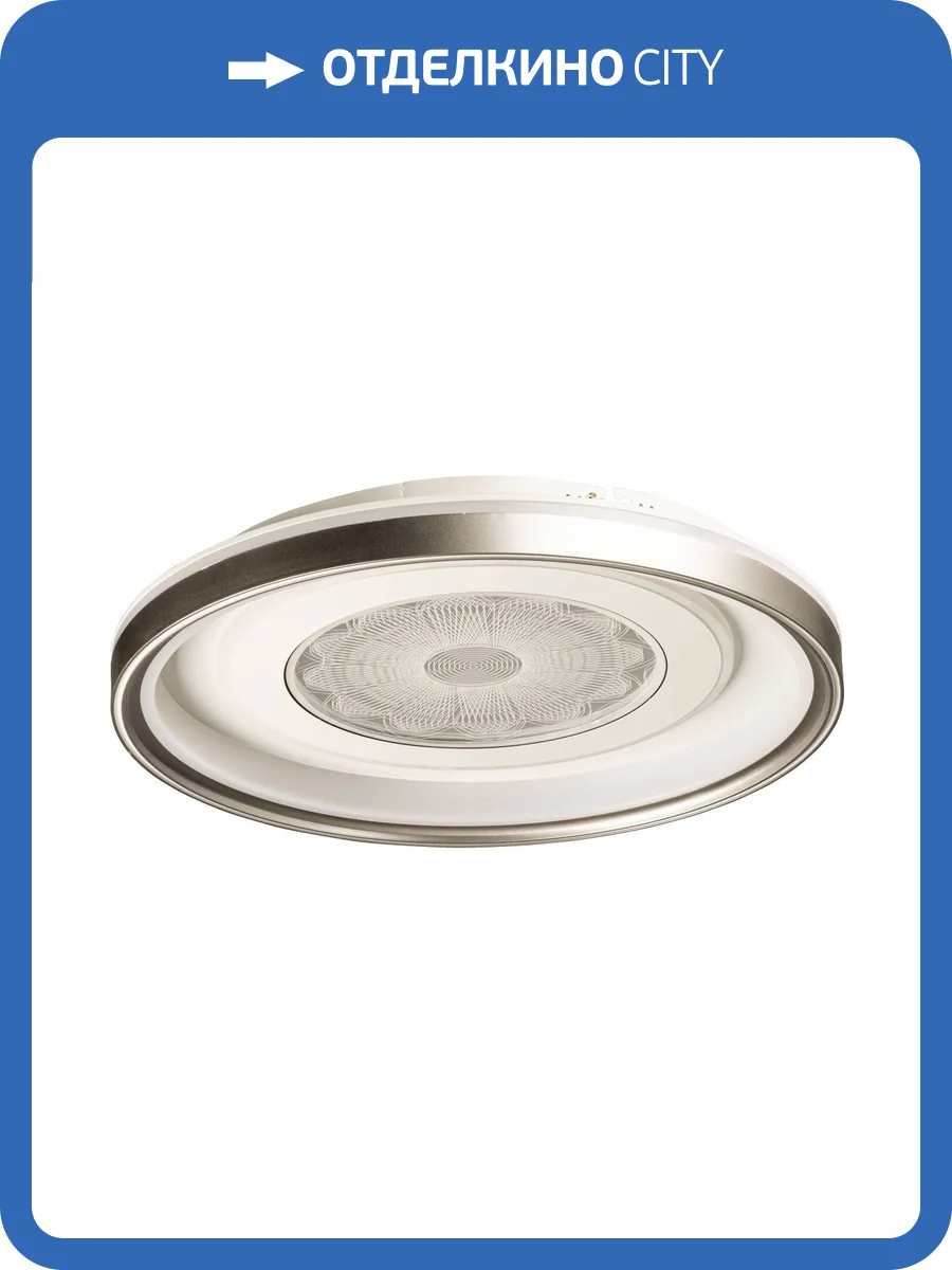 Люстра De City Норден 660016101 фото 8