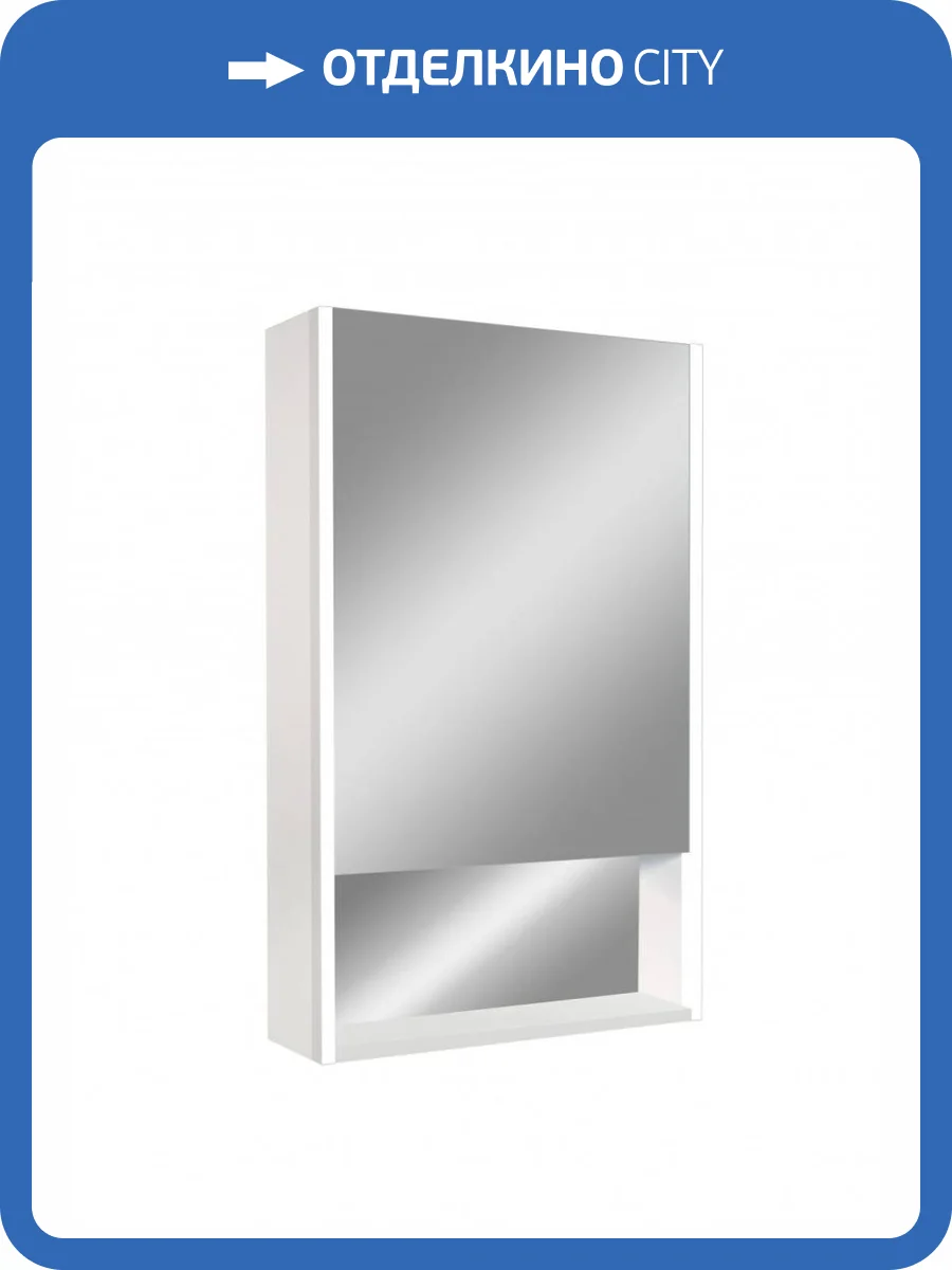 Зеркало-шкаф Art&Max Foggia AM-Fog-600-800-1D-R-DS-F-White с подсветкой, 80x60 фото 7