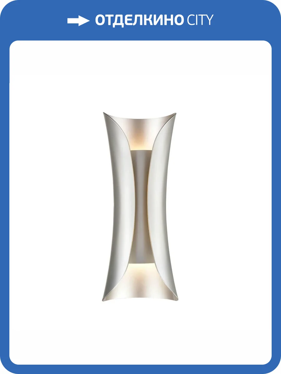 Бра Vele Luce Hellion VL5703W02 фото 6