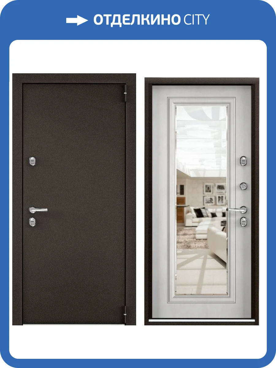 Входная стальная дверь Torex SNEGIR PRO MP 1989506 Букле коричневый/ПВХ Бетон известковый 2000x880 фото 2