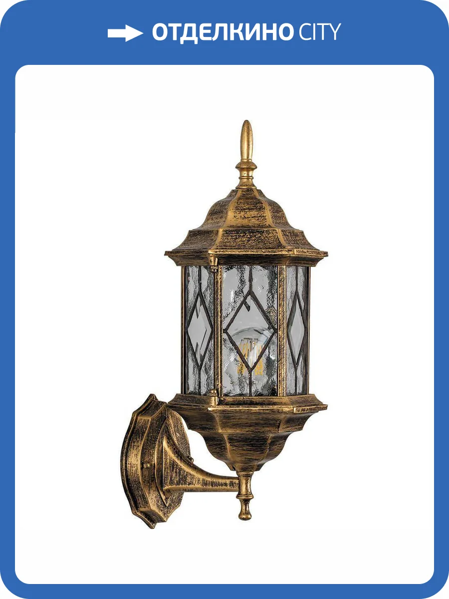 Трековый магнитный светильник Nowodvorski Roller Led 11343 фото 2