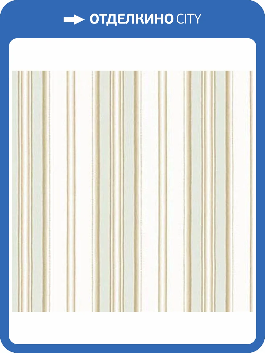 Обои бумажные Aura Stripes I Damasks SD36108 фото 2