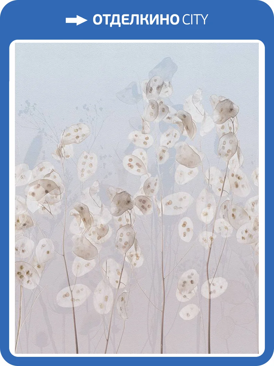 Панно Marburg Memoria 34306 фото 2