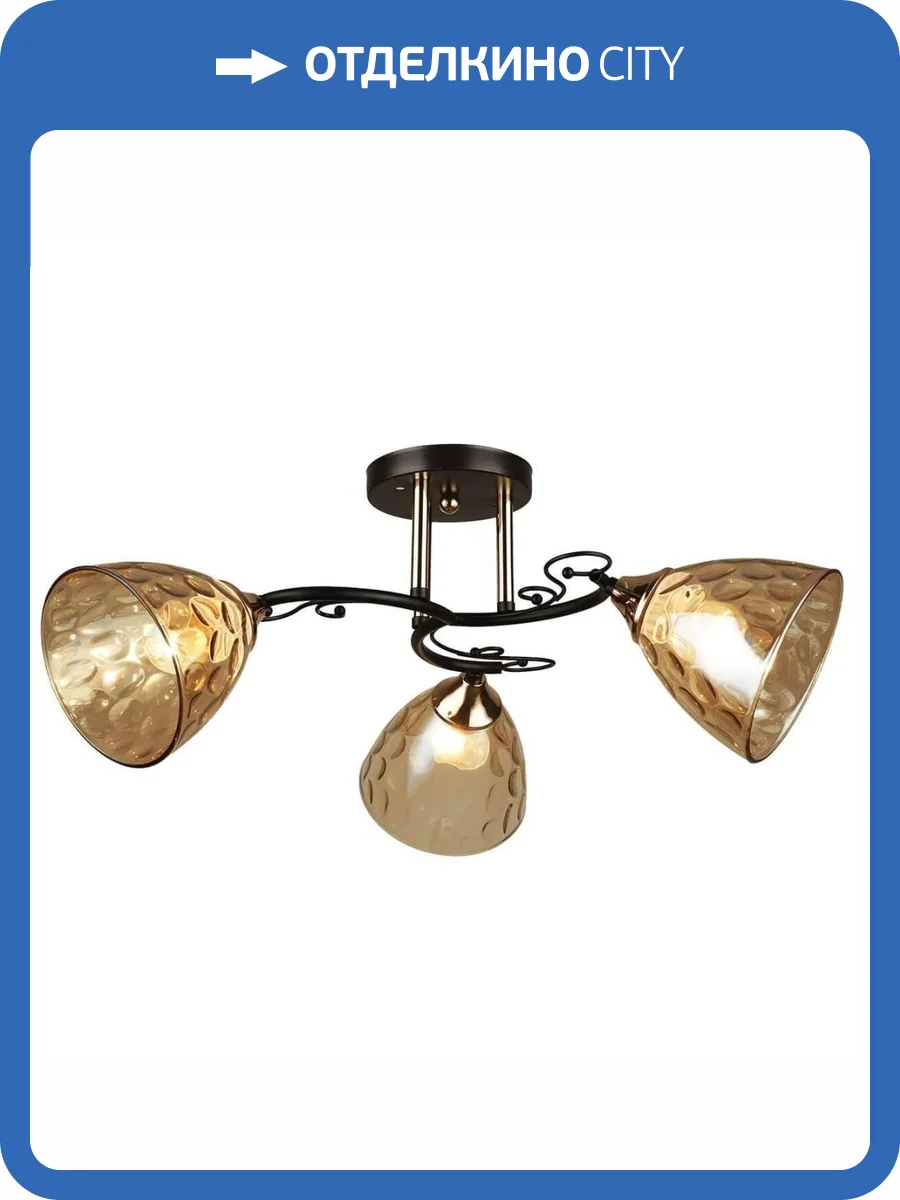 Трековый светильник Reluce 04522-0.3-03 фото 3