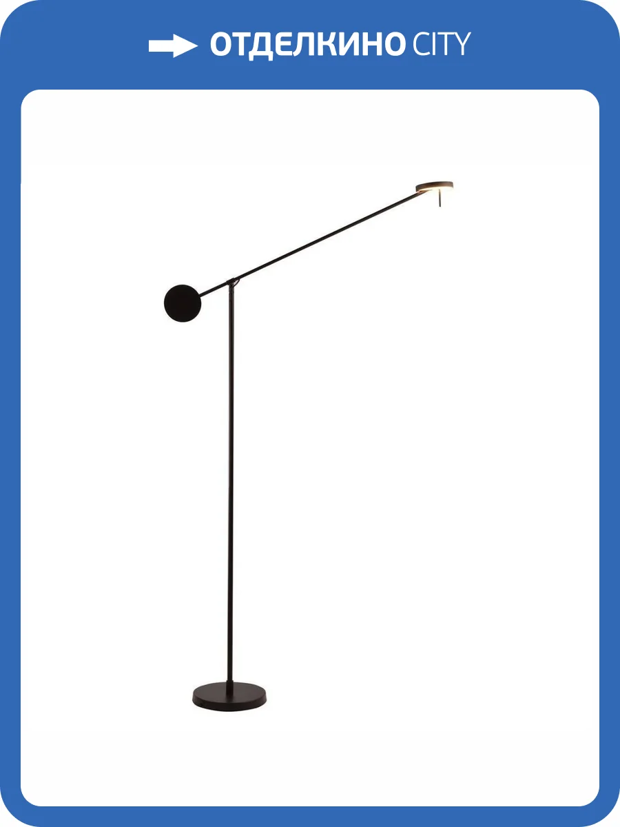 Торшер Kink Light Некси 09440-F,19(3000K) фото 3