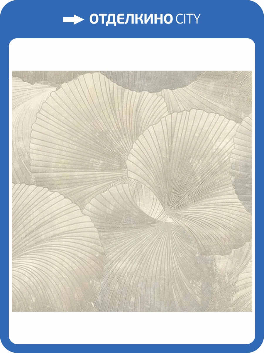 Обои Solo Orion A3201-4 фото 2