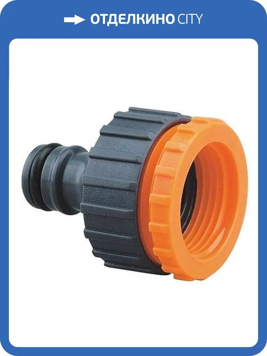 Штуцер Belamos с внутренней резьбой 3/4-1 фото 2