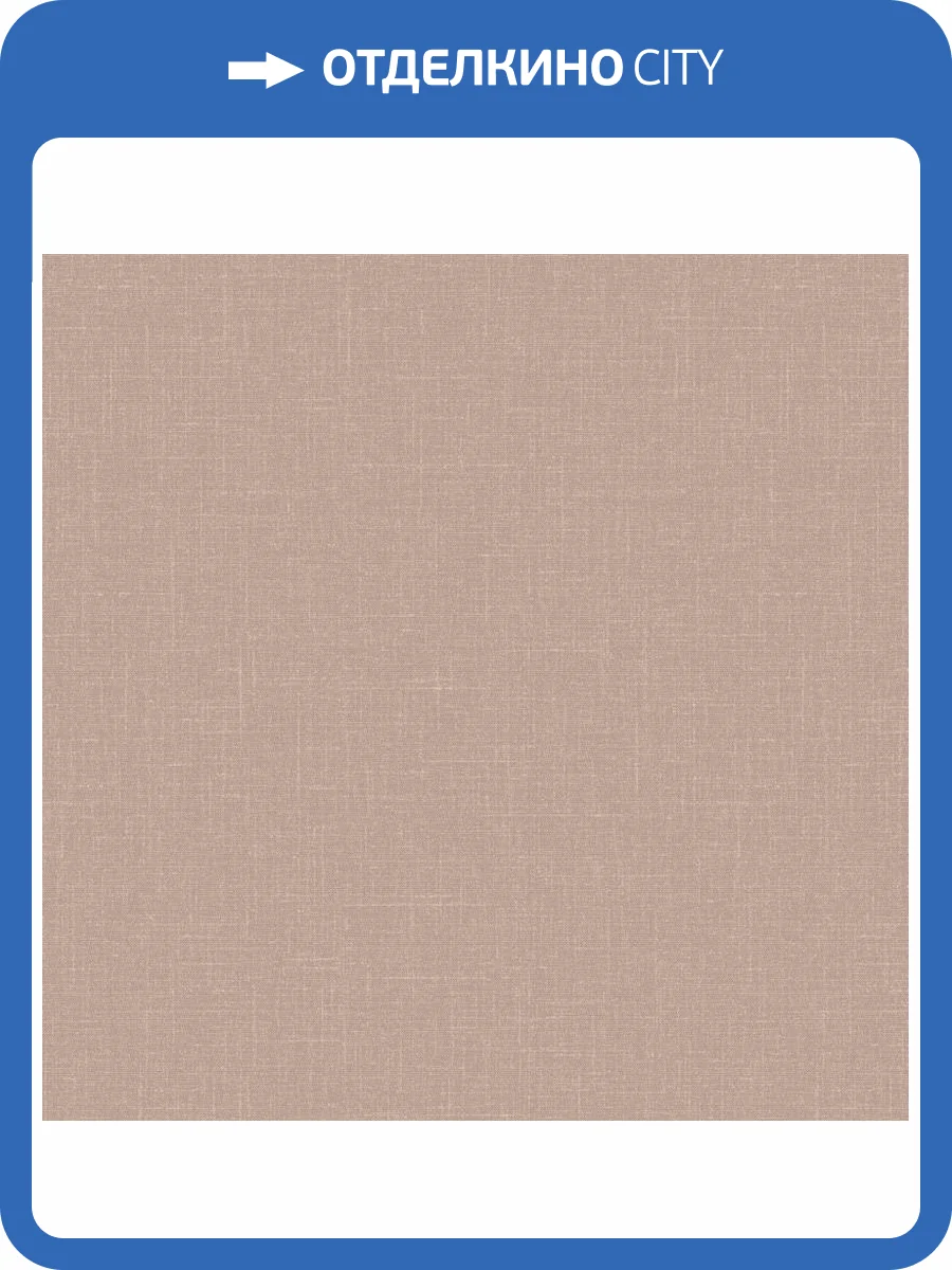 Обои Milassa Полинезия Plz8003 фото 2