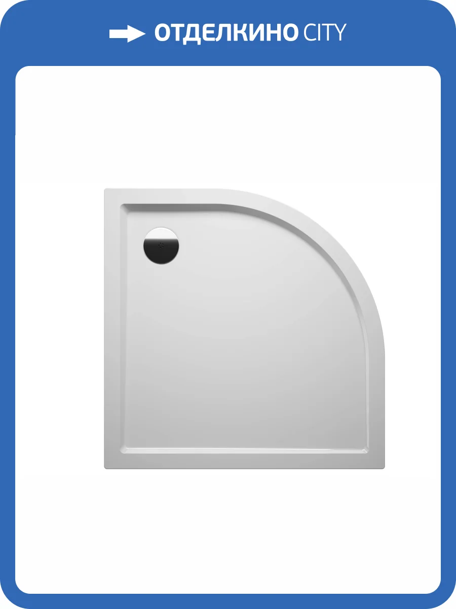 Поддон Riho Zurich D001022005 280 90х90х4.5 фото 3