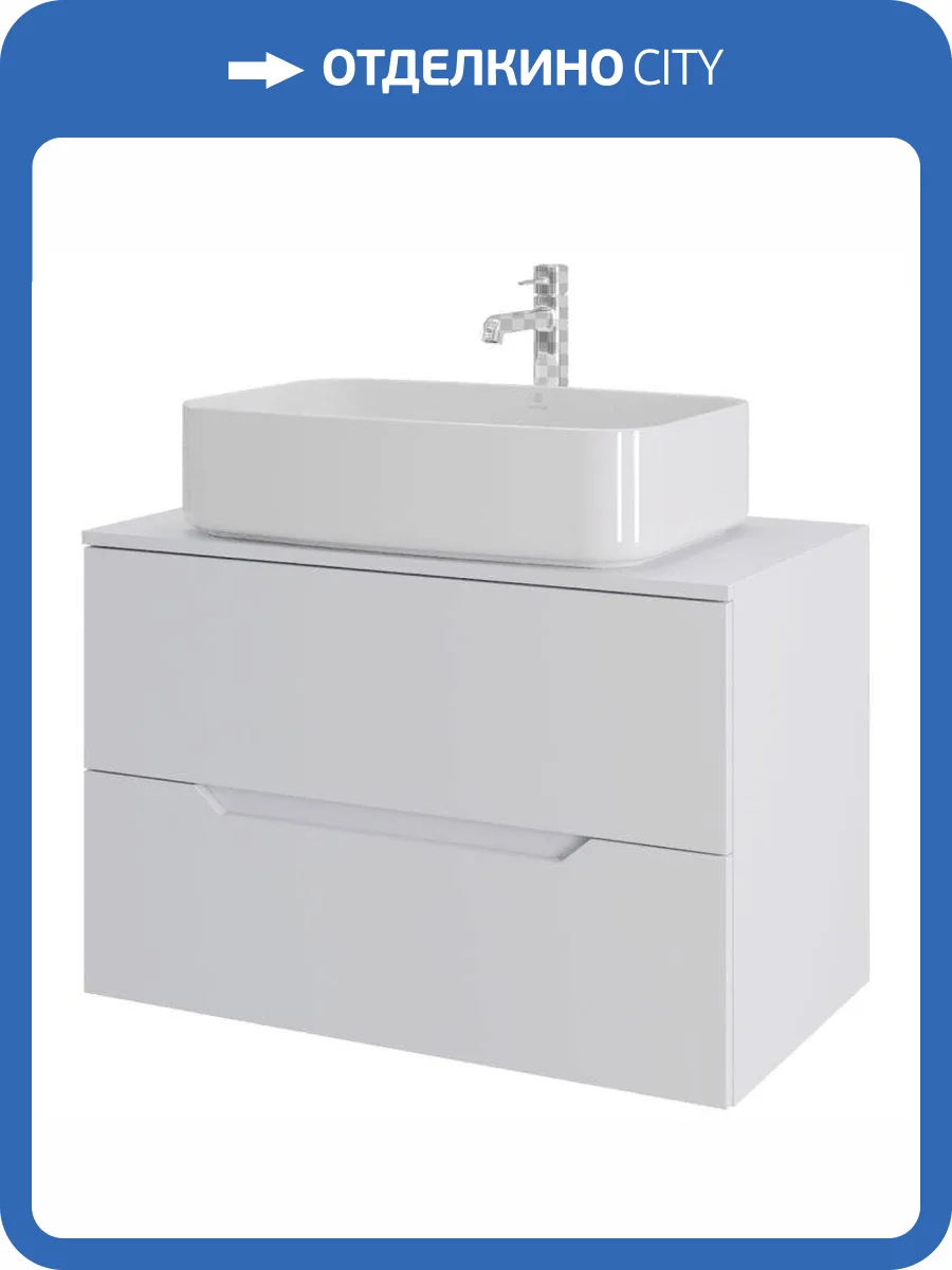 Тумба с раковиной Orange Лайн Li-80TuwMDF+B07-600W белая матовая, 80.5 см фото 9