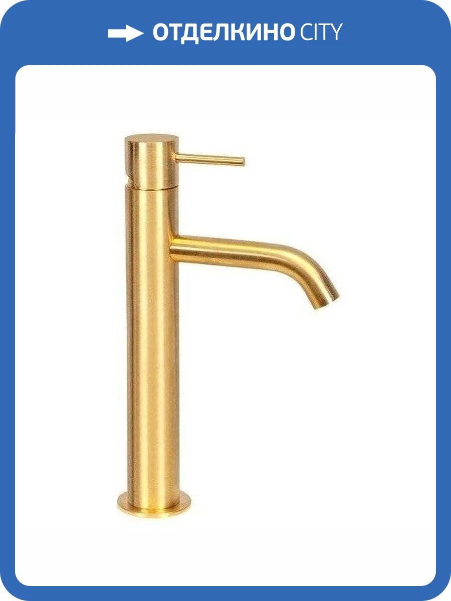 Смеситель для раковины Remer X-Style X11LXLBG брашированное золото фото 5