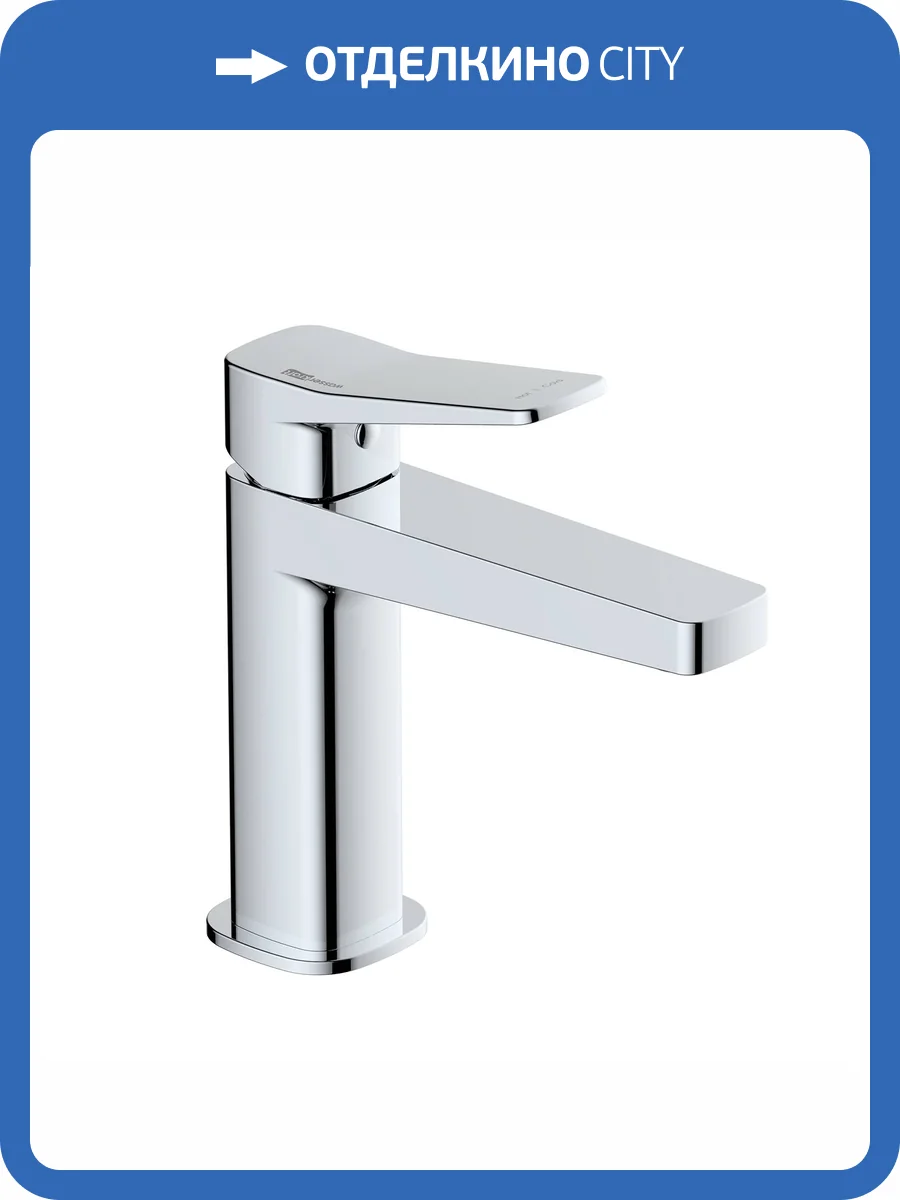 Смеситель для раковины Wasserkraft Aula 1103 хром фото 3