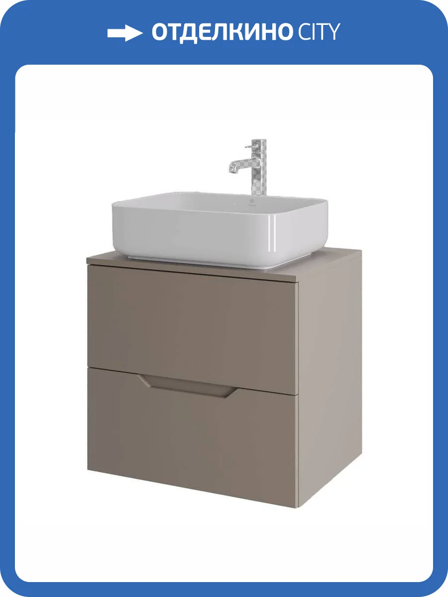 Тумба с раковиной Orange Лайн Li-60TuLMDF+B05-500W латте матовый, 60 см фото 8