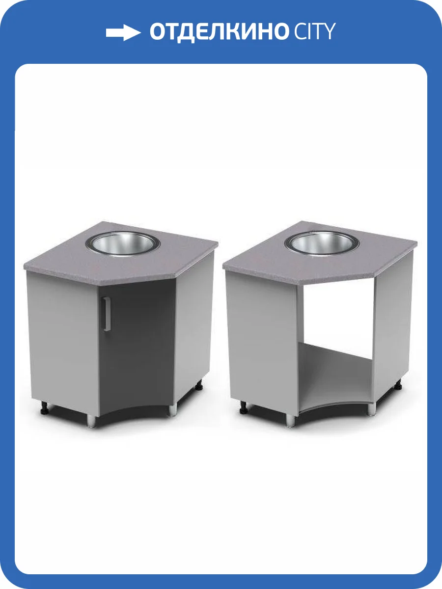 Угловая мойка угол прямой ТЭКС Танго Н001616 УМП 850*850 фото 2