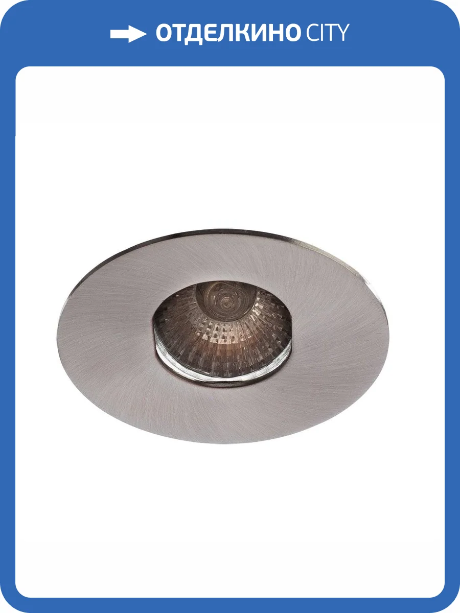 Встраиваемый светильник Arte Lamp Accento A3219PL-1SS фото 5