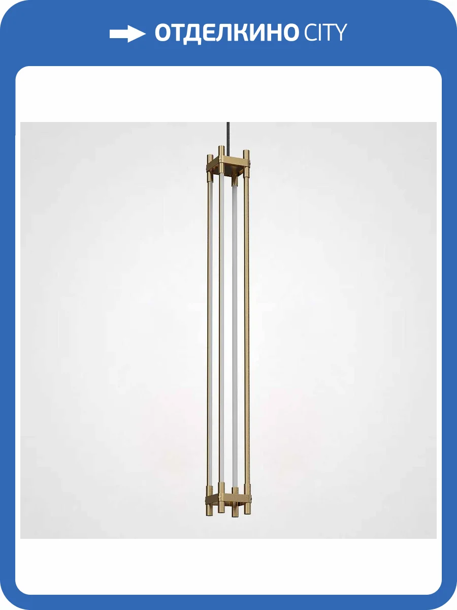 Подвесной светильник Imperium Loft 213755-26 фото 2