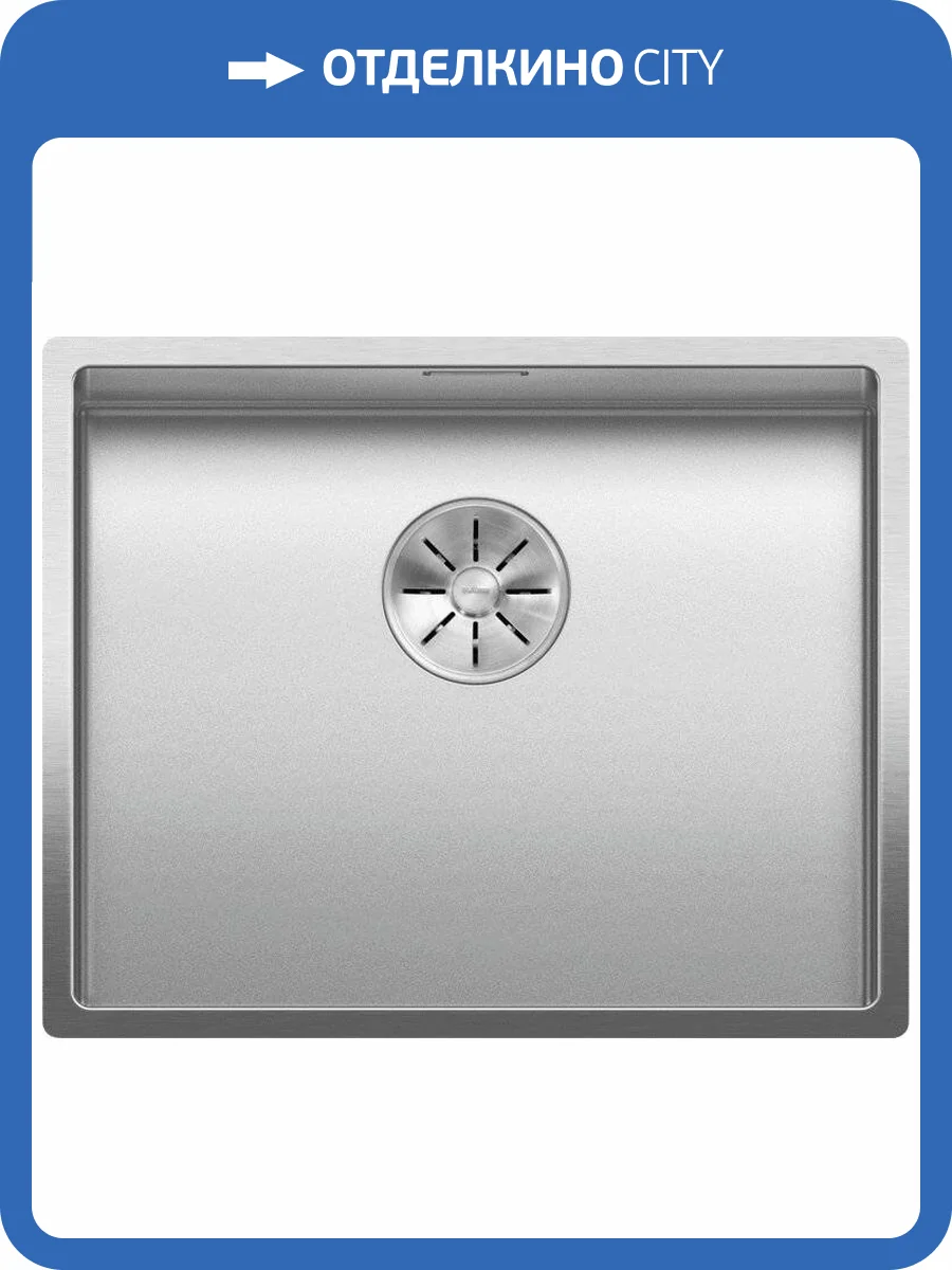 Мойка кухонная Blanco Claron 500-U матовая фото 4