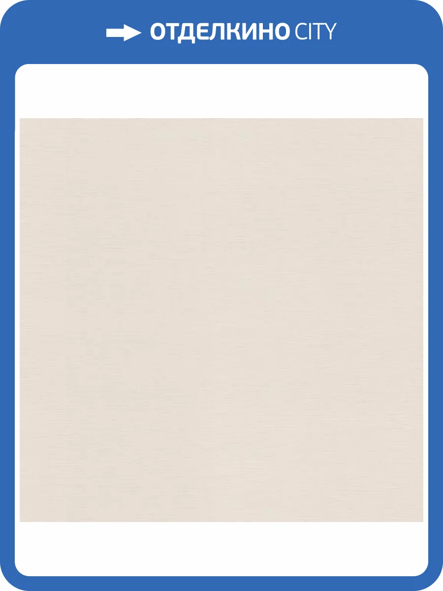 Обои Rasch Garden 687507 фото 2