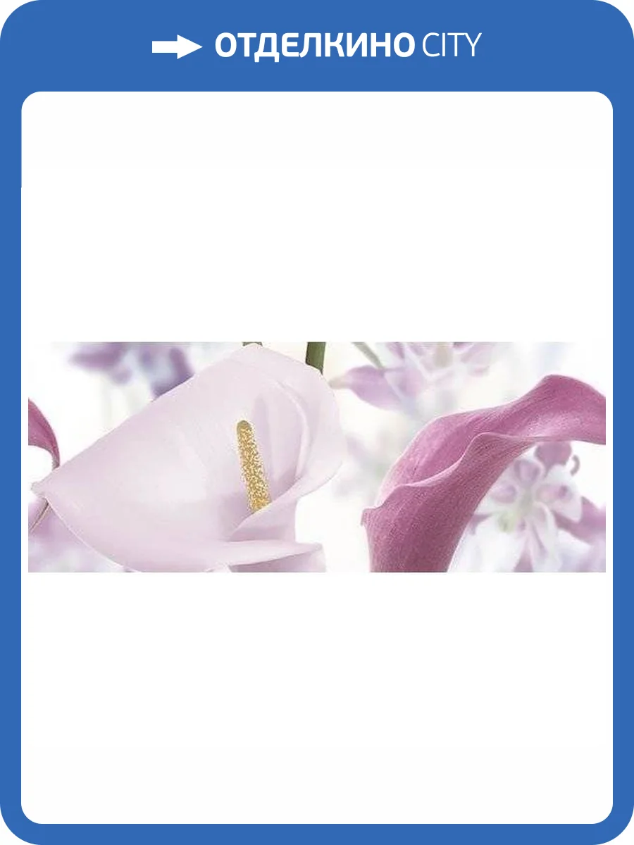 Панно Ceradim Sano КПН17SanoA Dec Panno A 20x50 фото 2