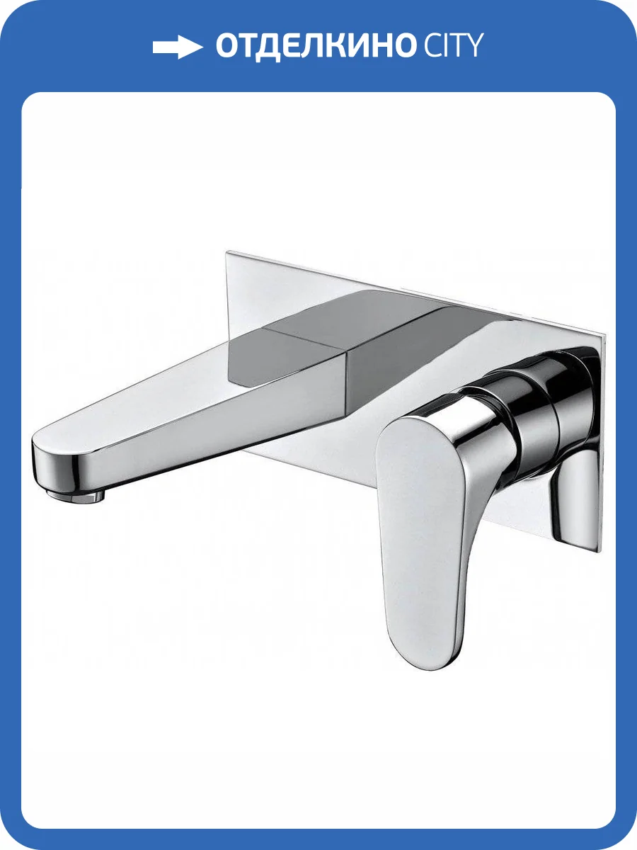 Смеситель для раковины Abber Eleganz AF8312 встраиваемый, хром фото 3