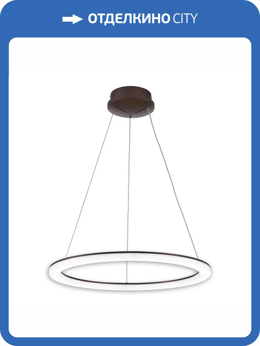 Подвесной светодиодный светильник Citilux Электрон CL710B65S фото 3