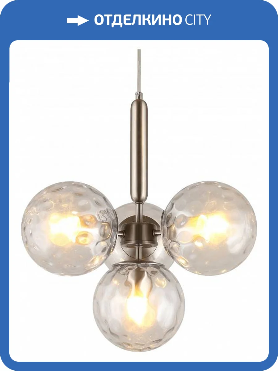 Подвесная люстра Aployt Lora APL.728.16.04 фото 5