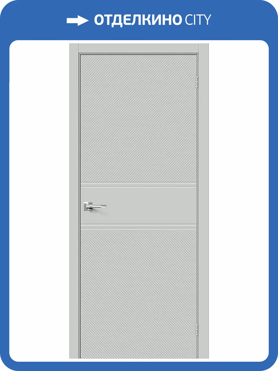 Межкомнатная дверь Bravo Граффити-27 полотно Grace 700x2000 фото 2