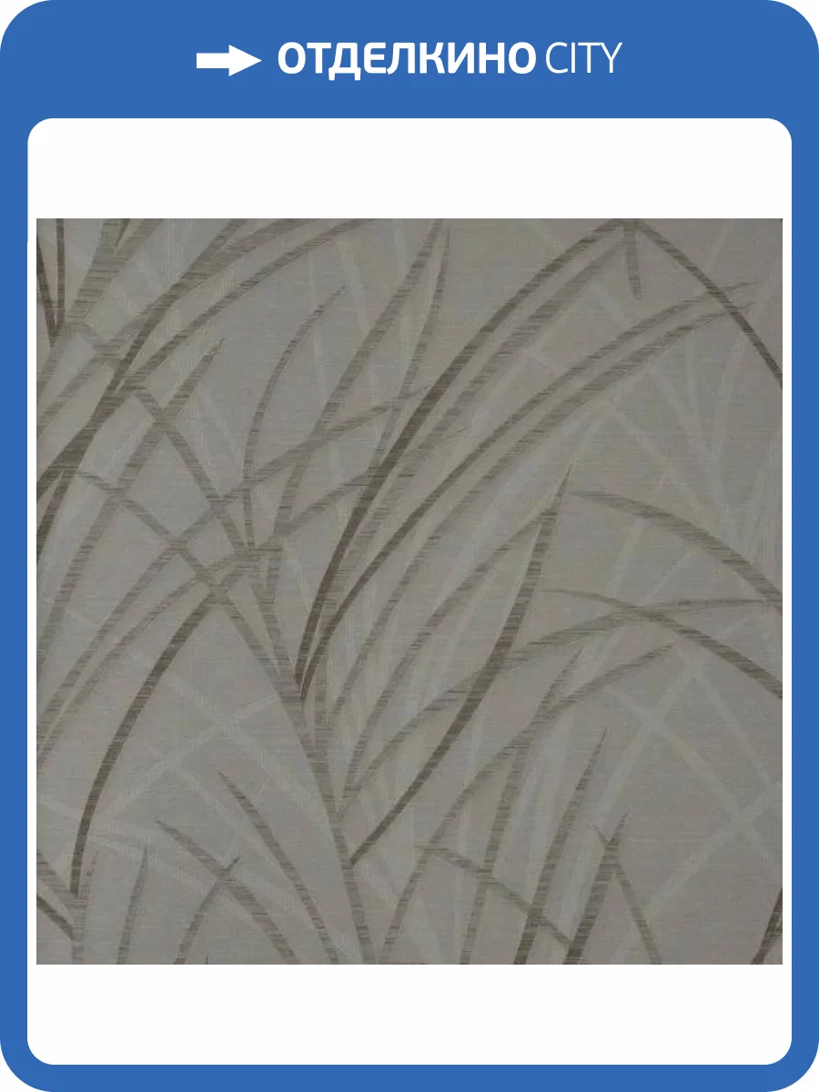 Обои Andrea Rossi Berggi 54439-4 фото 2