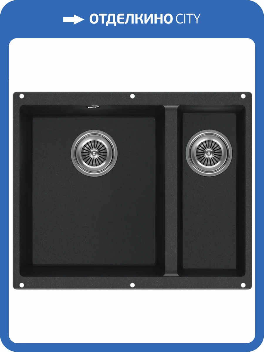 Мойка кухонная Kuchenstern Under 60-2 102AN10 антрацит фото 4