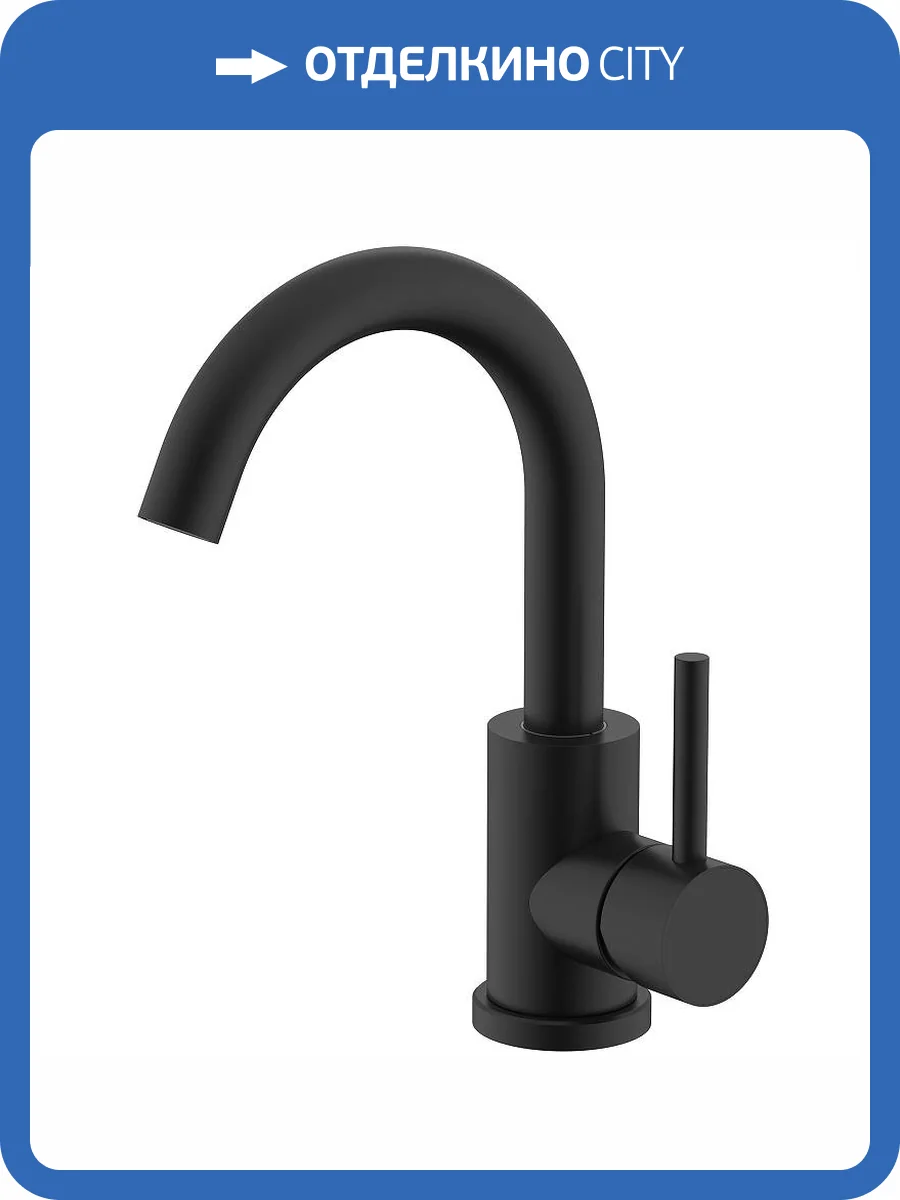Смеситель для кухни Splenka S201.13.06 черный фото 3
