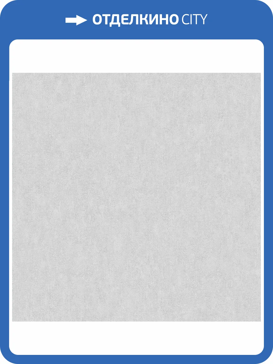 Обои Wall Up Maria 648348 фото 2