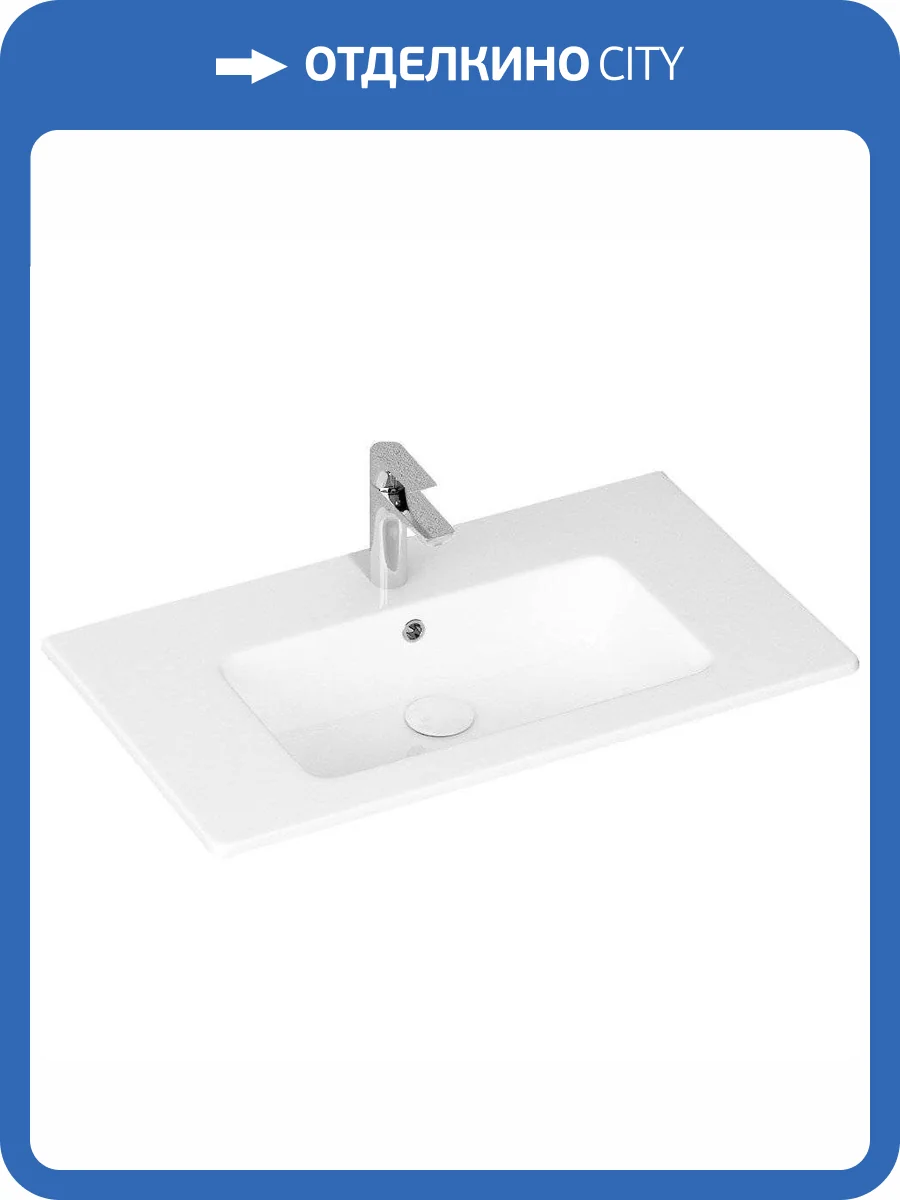 Раковина Allen Brau Fantasy 4.11012.20 Flat 82 см фото 4