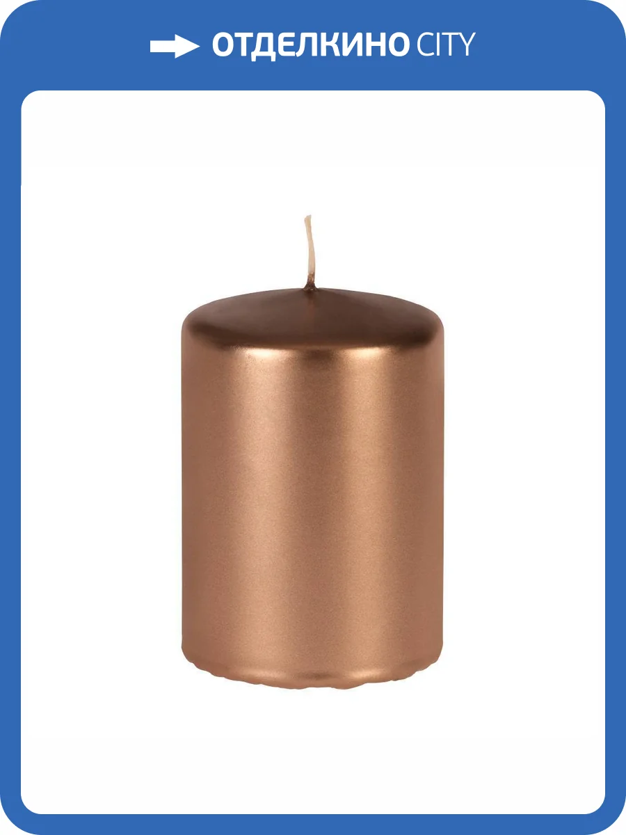 Свеча декоративная Eglo Glenbarr 422555 серебряный, металлик парафин (7x10) фото 2