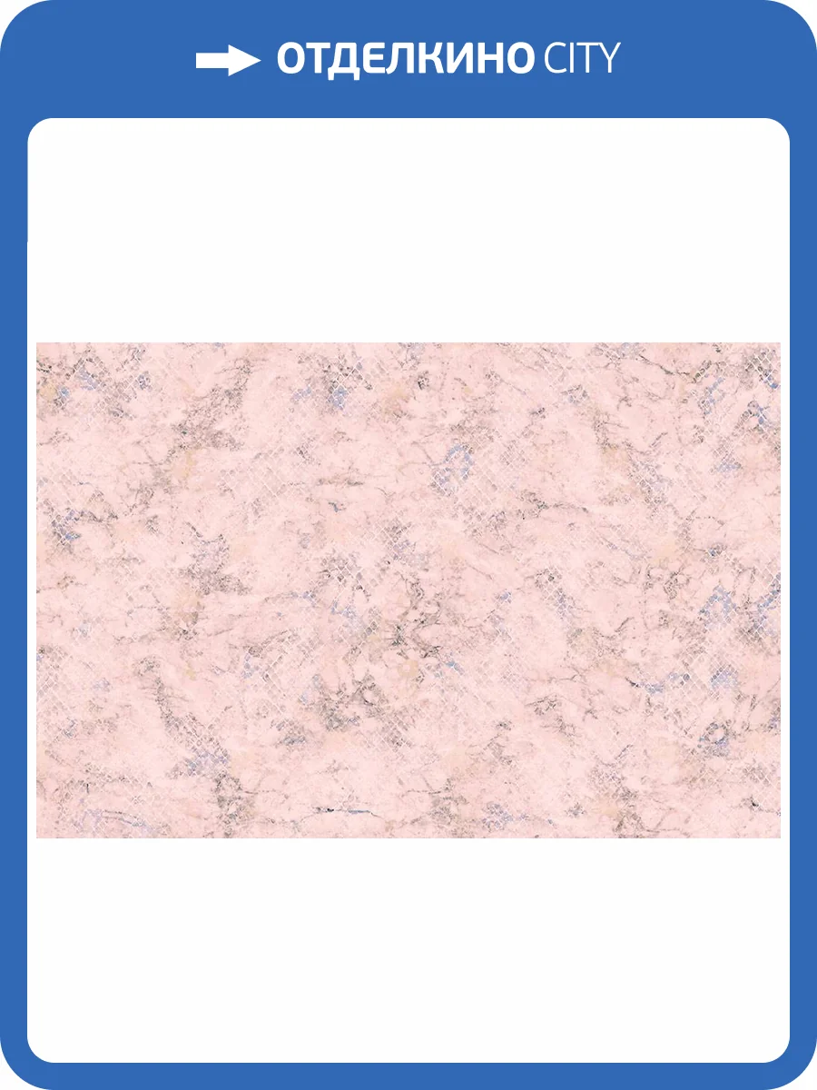 Фреска La Stanza Alba 800307 песок (размер на заказ) фото 2