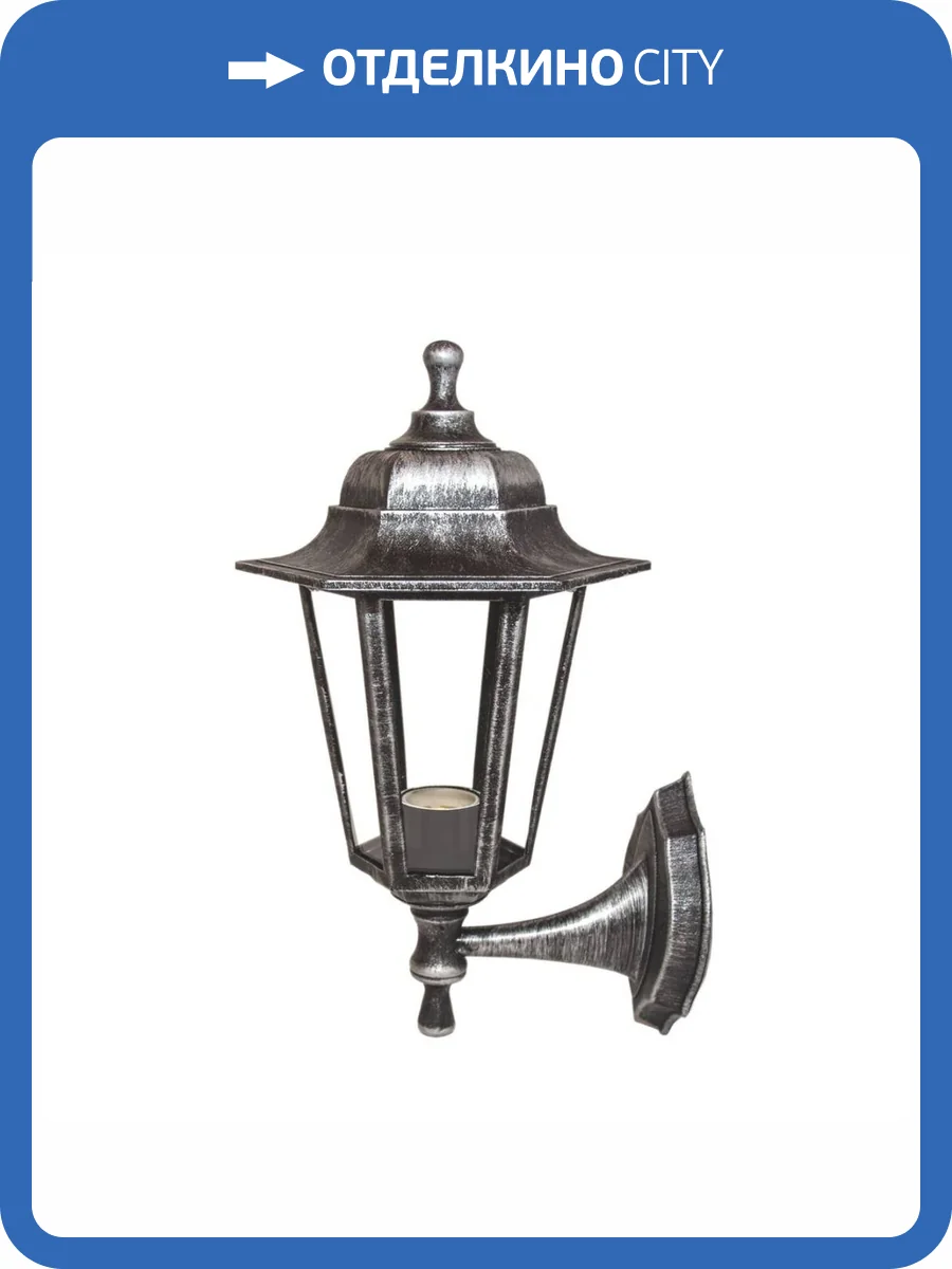 Уличный настенный светильник Apeyron Леда 11-99сер фото 6