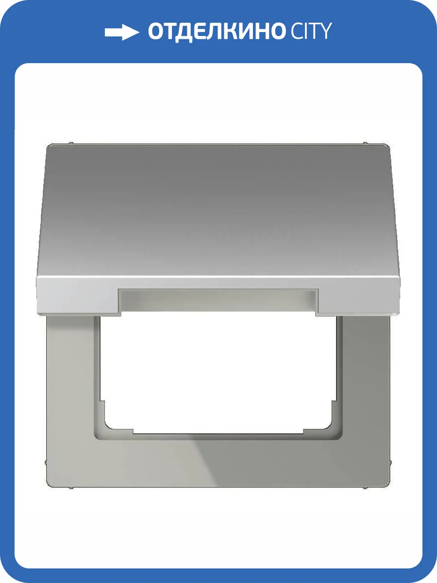 Крышка откидная для розеток и изделий 50х50 Jung LS 990 алюминий AL2990KL фото 2