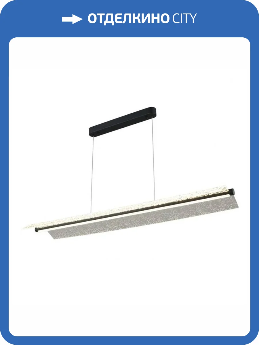 Большая подвесная светодиодная люстра Aployt Lutka APL.077.03.55 фото 12